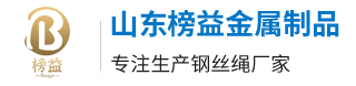 河北春風銀星膠輥股份有限公司